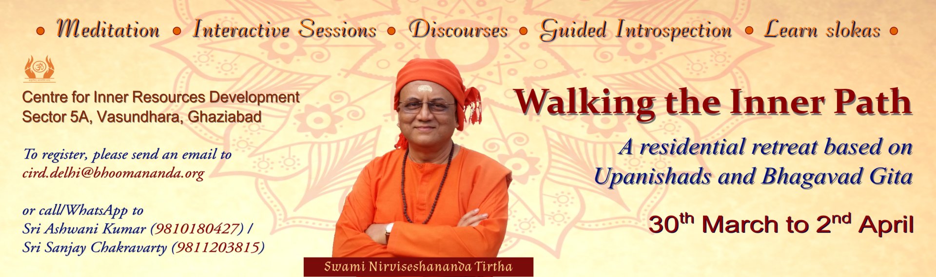 Walking the inner path	